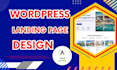 design sales page or landing page with thrive architect or thrive builder