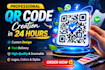 design custom, unique qr code with logo for your business