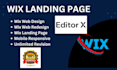 build a unique wix landing page and responsive website with wix studio