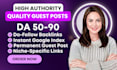do guest post on premium high da website with organic traffic
