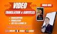 translate and add subtitles in any language