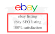 do ebay product listing
