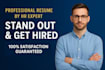 write a job winning resume for education and academic professionals