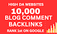 do 10,000 dofollow blog comment backlinks seo service