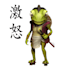 do 3d modelling for animation or videogame