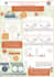 make your graphical abstracts stand out