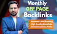 build high authority white hat backlinks for monthly offpage SEO