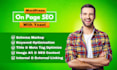 serve wordpress onpage seo with yoast and schema markup