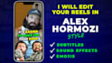 edit instagram reels with captions like alex hormozi