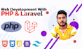 do web development with php and laravel