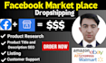 boost your facebook marketplace dropshipping with SEO strategies