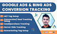 setup google ads tracking fo purchase, lead submission server side tracking