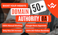 increase moz da 50 plus