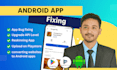 fix android app bugs, reskin app, and update API level to 35