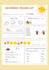 worksheet and book design for kids