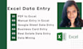 do fastest excel data entry manually