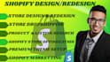 make shopify website design shopify store redesign shopify website store design