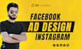 design creative social media post facebook  instagram ads post banners