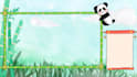 design your twitch image
