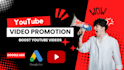 do youtube video paid promotion by google ads