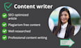 write content specifically related to biology