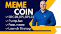 build meme coin presale tax spl token 2022 pump fun four meme solana blockchain