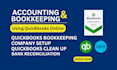 do quickbooks setup, clean up, bank reconciliation and bookkeeping expert