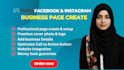 create facebook business page, setup and manage