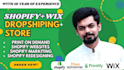 profitable shopify website or shopify store design