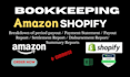 ecommerce bookkeeping, shopify, amazon fba, fbm, quickbooks online