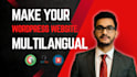 create multilingual wordpress website using wpml polylang or translatepress