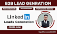 do b2b lead generation and email list building
