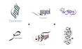 design modern arabic calligraphy logo for your brand