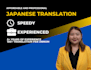 translate english to japanese with certified translator precision