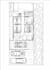 do your residential architectural project