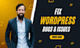 fix wordpress bugs, issues, and woocommerce errors
