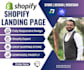 redesign shopify ecommerce website and shopify landing page with shopify
