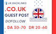 do da65 uk guest post, usa guest post