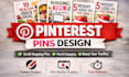 design professional or custom pinterest pins