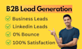 do b2blead generation business leads tergeted b2b leads