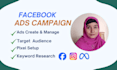 do facebook ad manage and meta ads