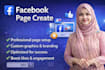 create and setup a facebook business page