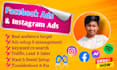 fix meta ads and facebook ad account issues