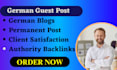 dofollow german guest post authority seo backlink building for google ranking