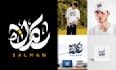 make professional urdu calligraphy logo design in 16 hour