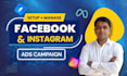 do facebook ads campaign fb marketing
