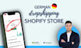 build a branded german shopify dropshipping store