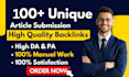 do article submission manually