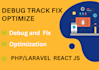 debug track fix and optimize php web applications