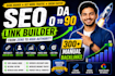 create high quality manual backlinks for SEO rankings